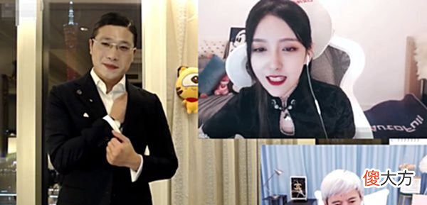 【游戏迷】LPL美女解说Rita相亲惨遭拒绝？人类高质量男性：可以做朋友