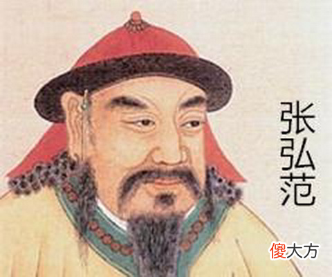 【爱历史】张弘范：因指挥元军灭亡了南宋而被指为汉奸，这其中是否有隐情？