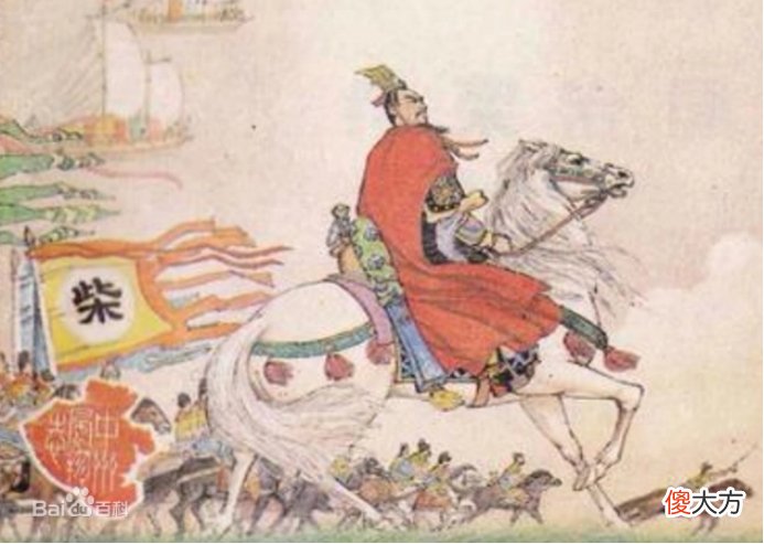 【爱历史】周世宗扩建东京：确定了北宋的政治经济文化中心