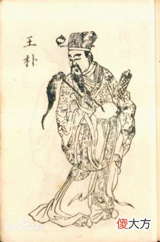 【爱历史】周世宗扩建东京：确定了北宋的政治经济文化中心