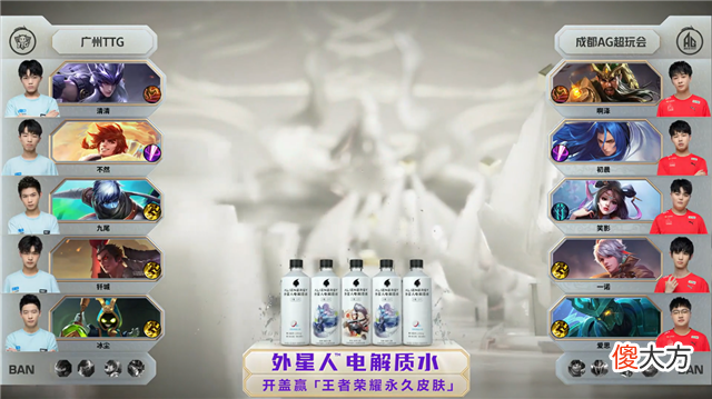 【游戏世界】【AG顶级阵容解析】墨子守约高伤POKE流貂蝉尽显王者风范