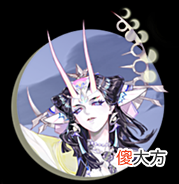 【游戏迷】新皮肤情报 冥途漫漫，戴月余盈
