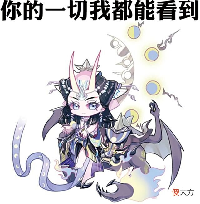 【游戏迷】新皮肤情报 冥途漫漫，戴月余盈