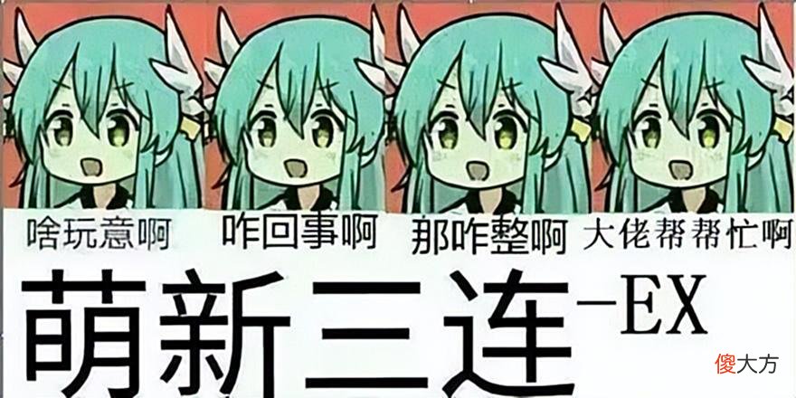 【游戏世界】欧洲中世纪千年战争，骑士精神备受推崇，网易这游戏做出精髓来了
