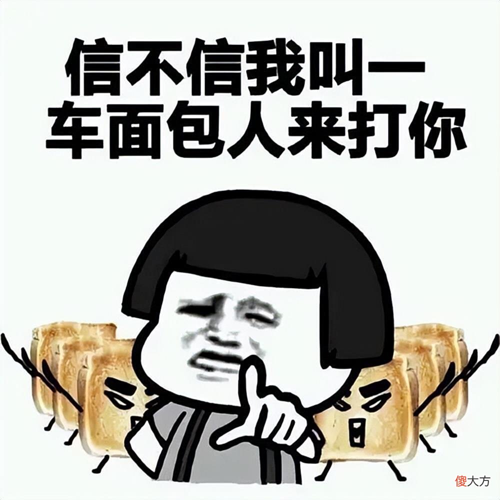 【游戏世界】欧洲中世纪千年战争，骑士精神备受推崇，网易这游戏做出精髓来了