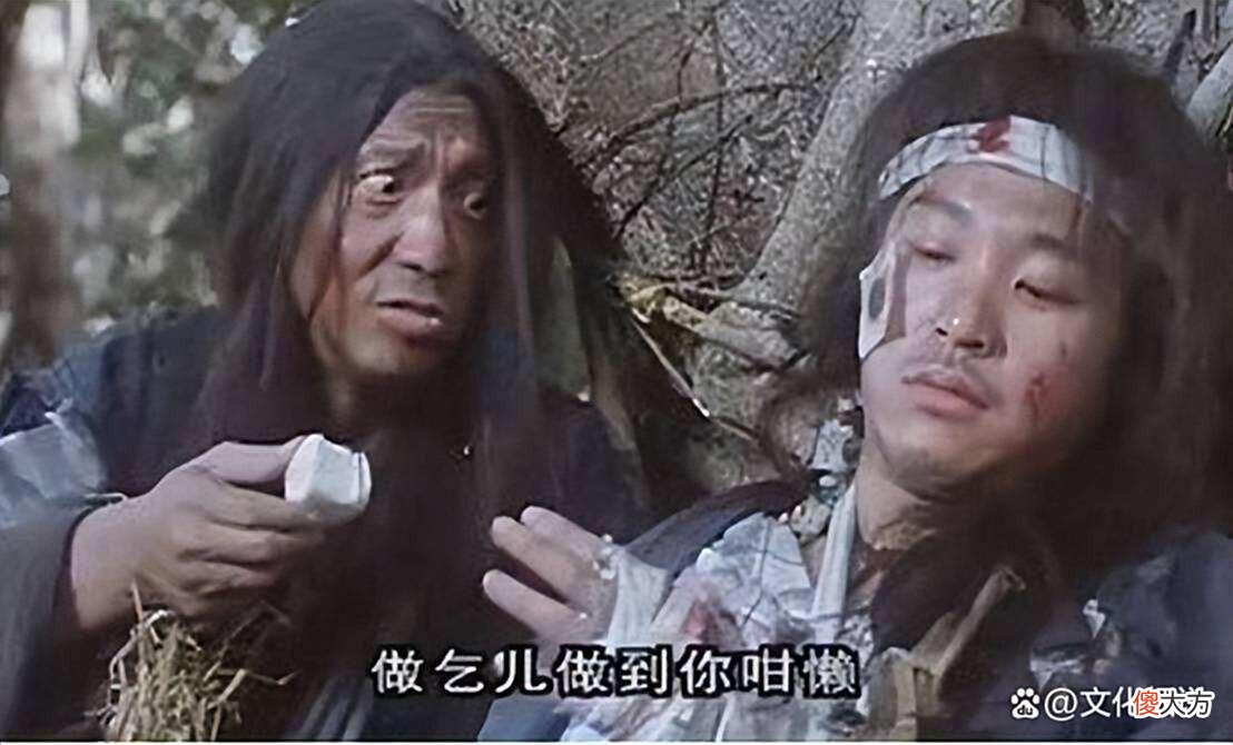 【爱历史】民国时期东北的“丐帮帮主”，在乞讨中，利用规则为自己创造财富