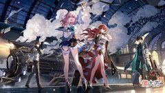 【游戏迷】米哈游新作《崩坏：星穹铁道》获扶持