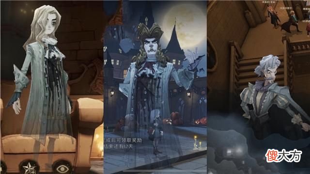 【游戏世界】哈利波特：原著粉太玻璃心？策划三次精准踩雷，乌姆里奇有望修改