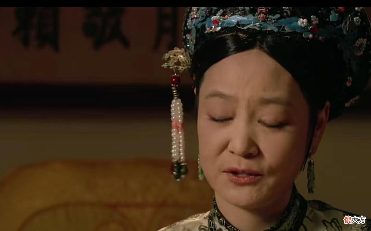 【历史故事】猛刷甄嬛传10遍第1集，开始痛恨皇上、太后太假，华妃才是真性情2