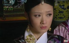 【历史故事】猛刷甄嬛传10遍第1集，开始痛恨皇上、太后太假，华妃才是真性情2