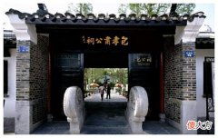 【历史故事】安徽有一个著名的公园，是以纪念包拯美誉，票价仅仅只要50元