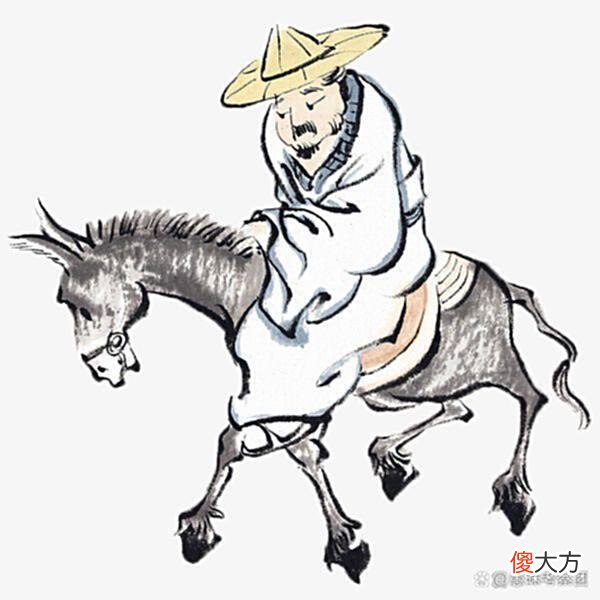 【爱历史】古代文人都喜欢的坐骑，为什么是驴？