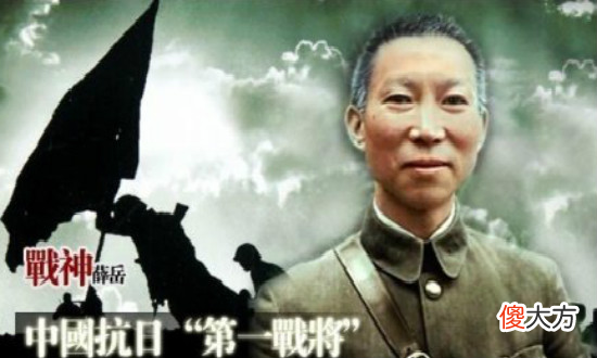 【爱历史】抗日名将薛岳，晚年无钱付房租被告，法庭怒斥：我曾消灭10万日军