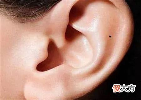 耳朵上有痦子代表什么