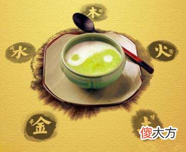 八字讲座之庚金篇