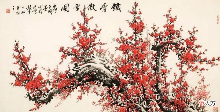 【历史故事】毛主席称他为明朝最伟大的诗人，却因朱元璋猜忌而被腰斩