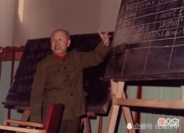 【爱历史】钱学森也曾被授军衔，你知道吗？