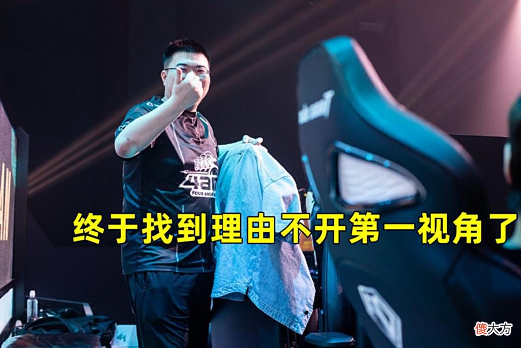 【游戏世界】确定了！小鹿被禁赛两周，时间点恰到好处，ZGG01或许有机会上场
