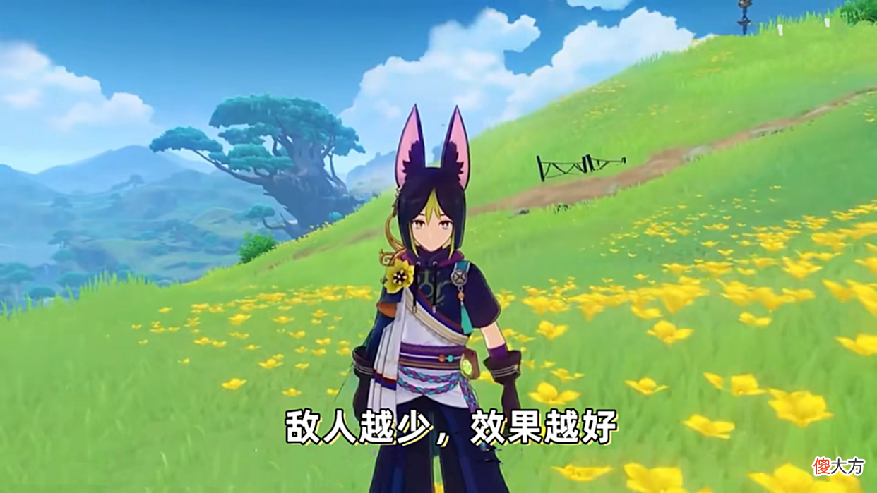 【游戏迷】原神：提纳里角色“云解析”！入手前，要了解的几个问题