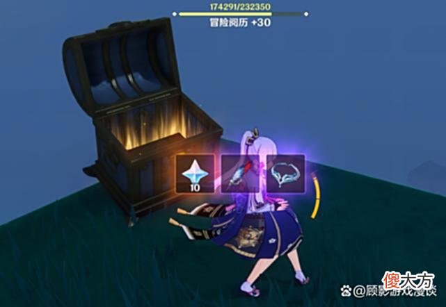 【游戏迷】原神3.0可以获得多少原石？从2.0来看少说有一万三，但是够用吗？