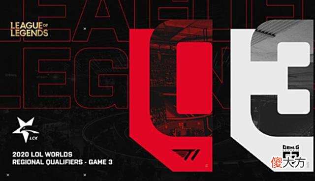 【游戏世界】T1惨被Gen.G零封，拿了春冠却无缘S10，他是第四支队伍