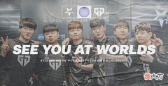 【游戏世界】T1惨被Gen.G零封，拿了春冠却无缘S10，他是第四支队伍