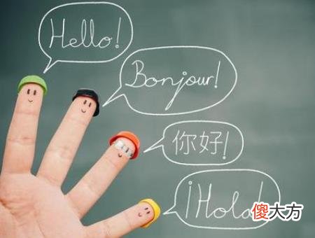 蒙特梭利:想要培养“双语宝宝”,这3个方法家长要牢记于心