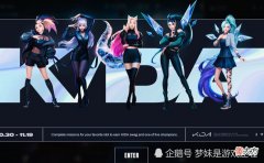 【游戏世界】lol手游一碰就“碎”的英雄，毫无游戏体验，建议选到直接投降