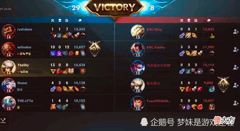 【游戏世界】lol手游一碰就“碎”的英雄，毫无游戏体验，建议选到直接投降