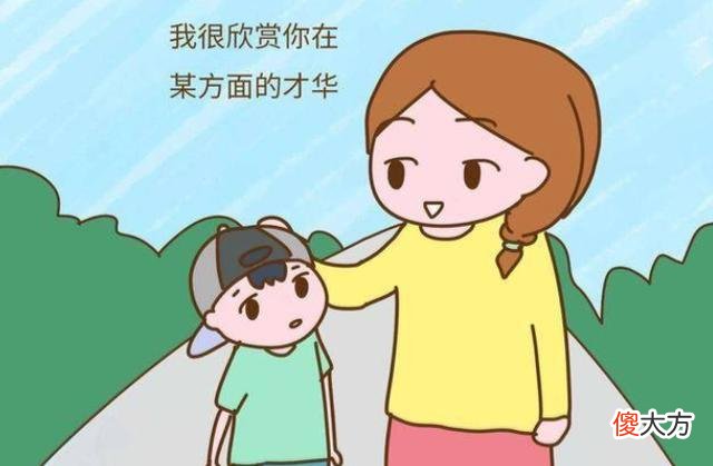 这3句话最好不要对孩子说，容易“打击”孩子的内心