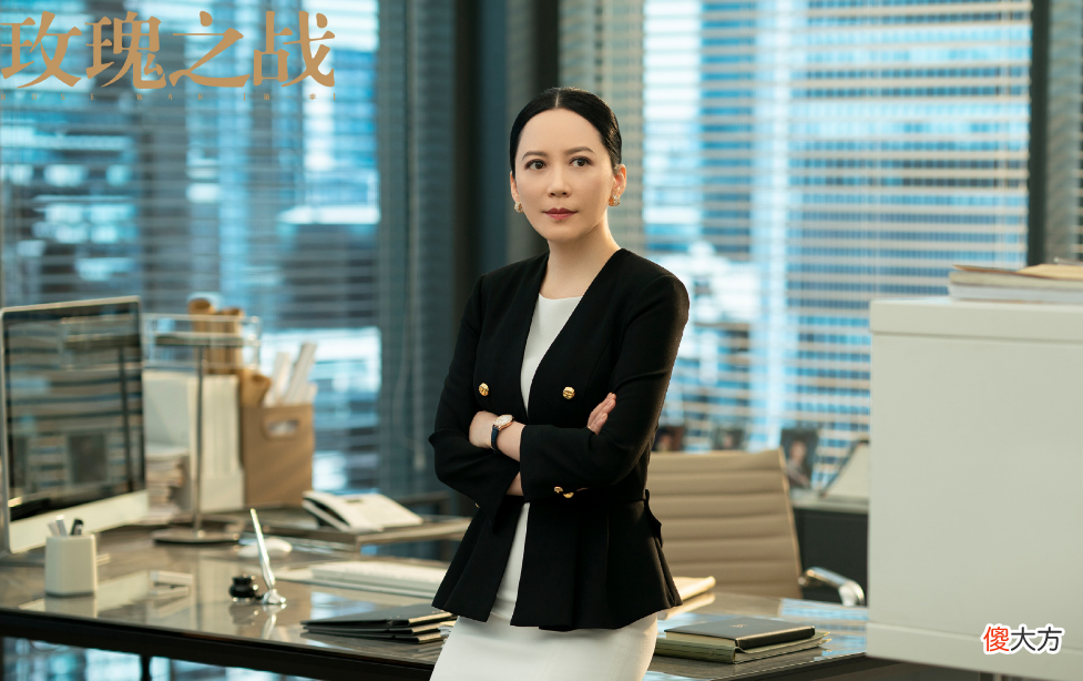 【时尚一点】玫瑰之战：深扒令仪年薪上千万，12套珠宝总值200万，全剧首富担当