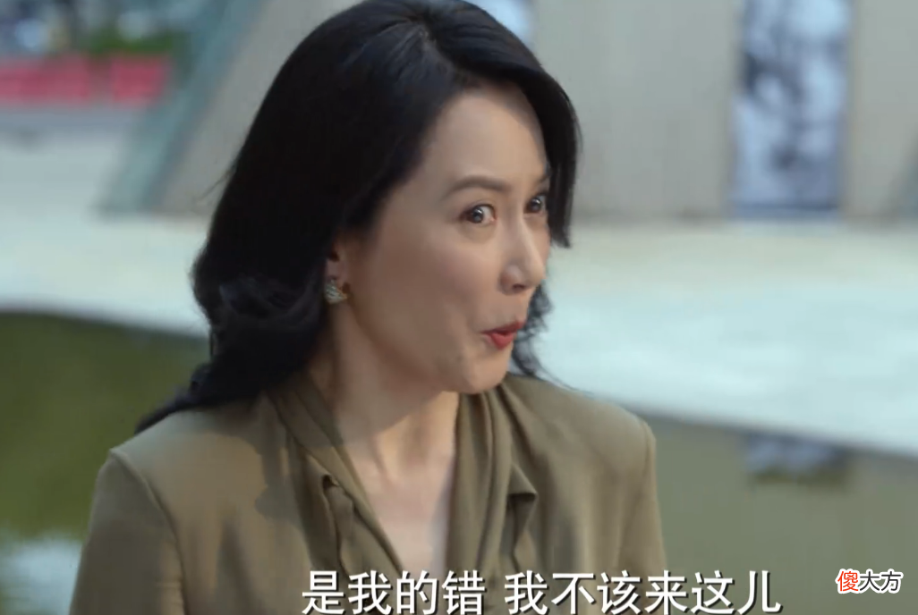 【时尚一点】玫瑰之战：深扒令仪年薪上千万，12套珠宝总值200万，全剧首富担当
