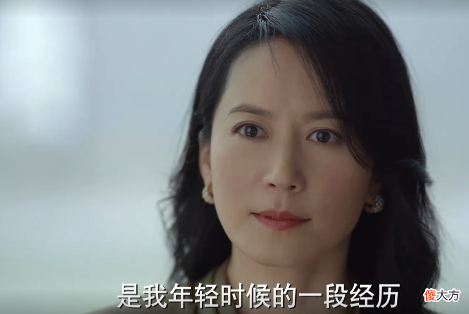 【时尚一点】玫瑰之战：深扒令仪年薪上千万，12套珠宝总值200万，全剧首富担当