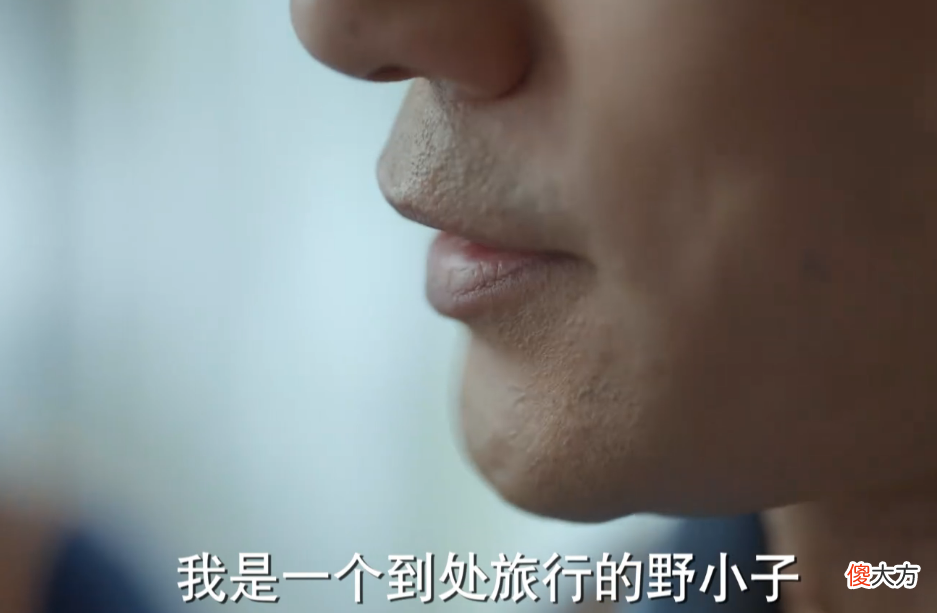 【时尚一点】玫瑰之战：深扒令仪年薪上千万，12套珠宝总值200万，全剧首富担当