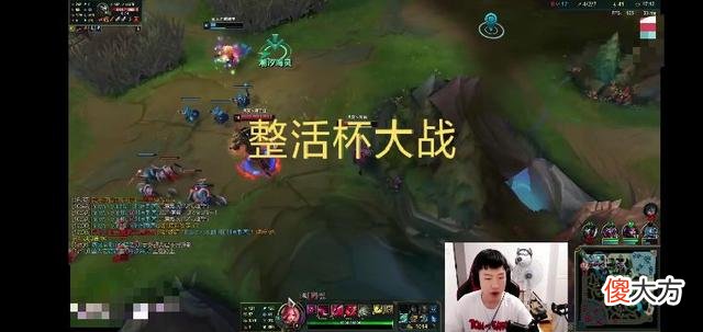 【游戏迷】AP英雄才是刺客之王？整活杯刺客乱斗说明一切，劫男刀都弱爆了！