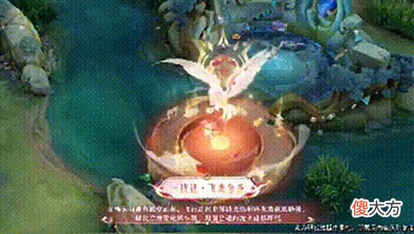【游戏迷】娜可露露前尘镜皮肤全面曝光，消费点券100%返还