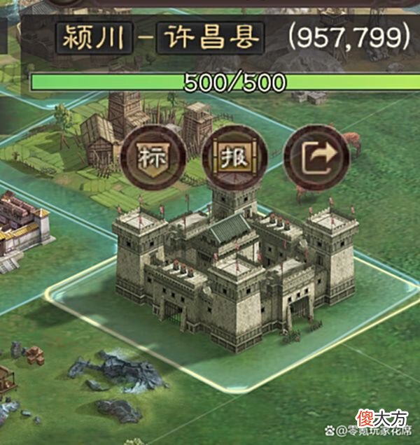 【游戏迷】三国志战略版：新3D版本值得期待，策划太笨了，有好东西竟然不说