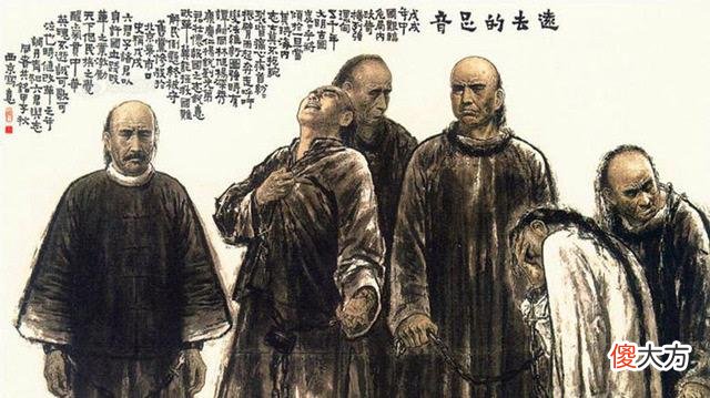 【历史故事】康有为不为人知的人生：流亡海外无比滋润，年逾花甲娶18岁少女