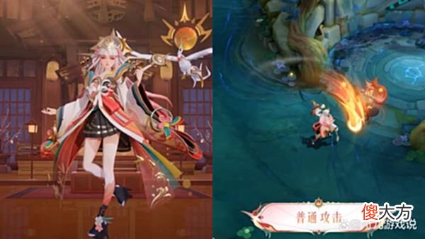 【游戏世界】娜可露露前尘镜特效首爆，SNK首款联动限定突袭，备好1430点券
