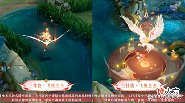 【游戏世界】娜可露露前尘镜特效首爆，SNK首款联动限定突袭，备好1430点券