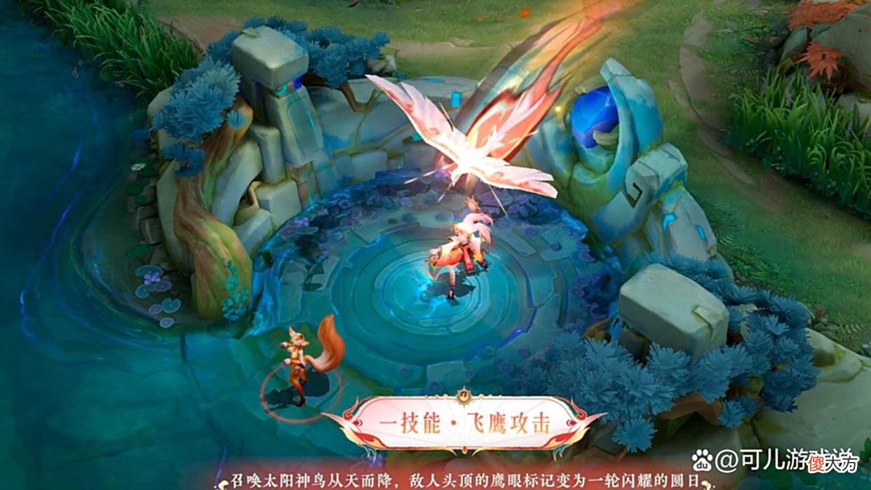 【游戏世界】娜可露露前尘镜特效首爆，SNK首款联动限定突袭，备好1430点券