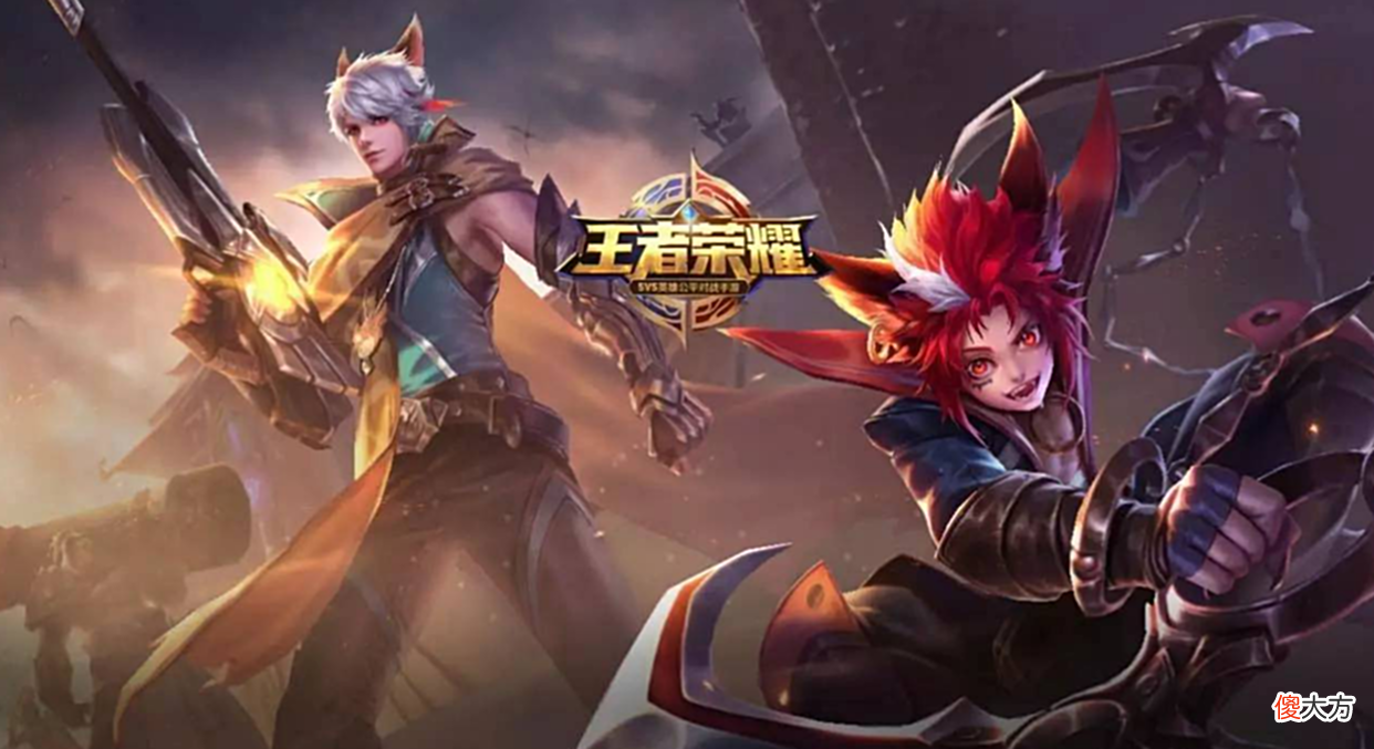 【游戏世界】王者荣耀：不会被淘汰的四个辅助，有团控能反打