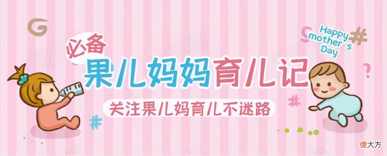 美国心理学家：高智商儿童的确有很多共同点，但不是靠遗传