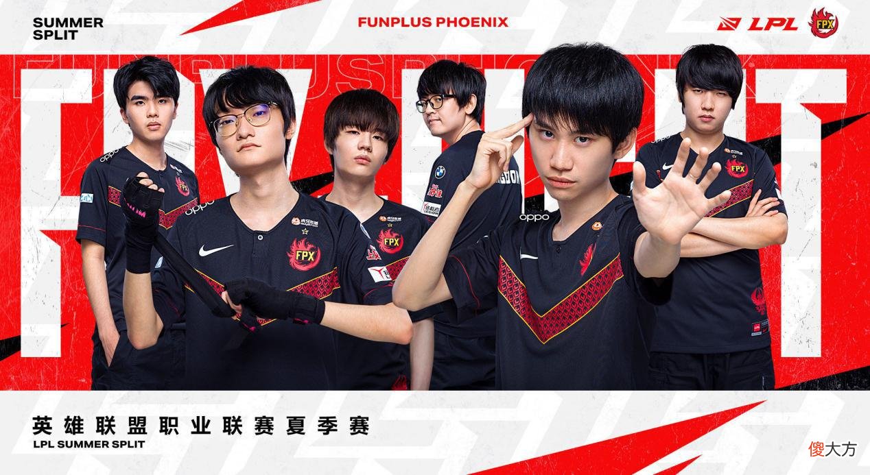 【游戏迷】金贡重回LPL？Xinyi透露：Doinb告诉他很快就能见到西八哥