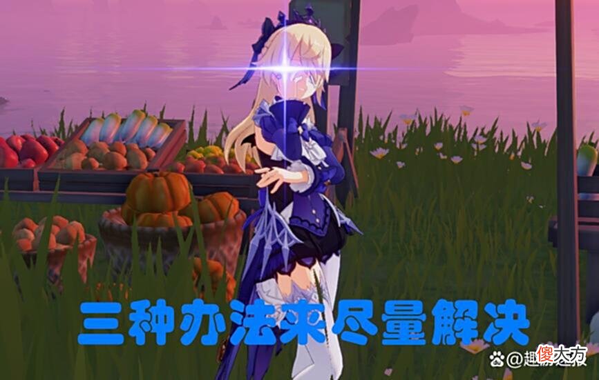 【游戏迷】原神：提纳里或将进入“常驻池”？这种说法，到底是真的吗？
