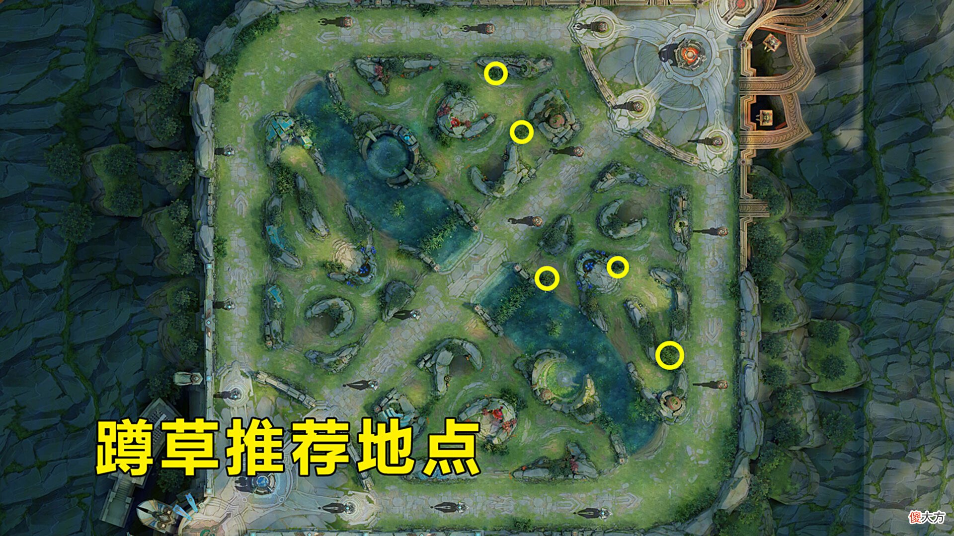 【游戏迷】王者荣耀：边路百花齐放，花木兰不甘示弱？出装细节才是关键