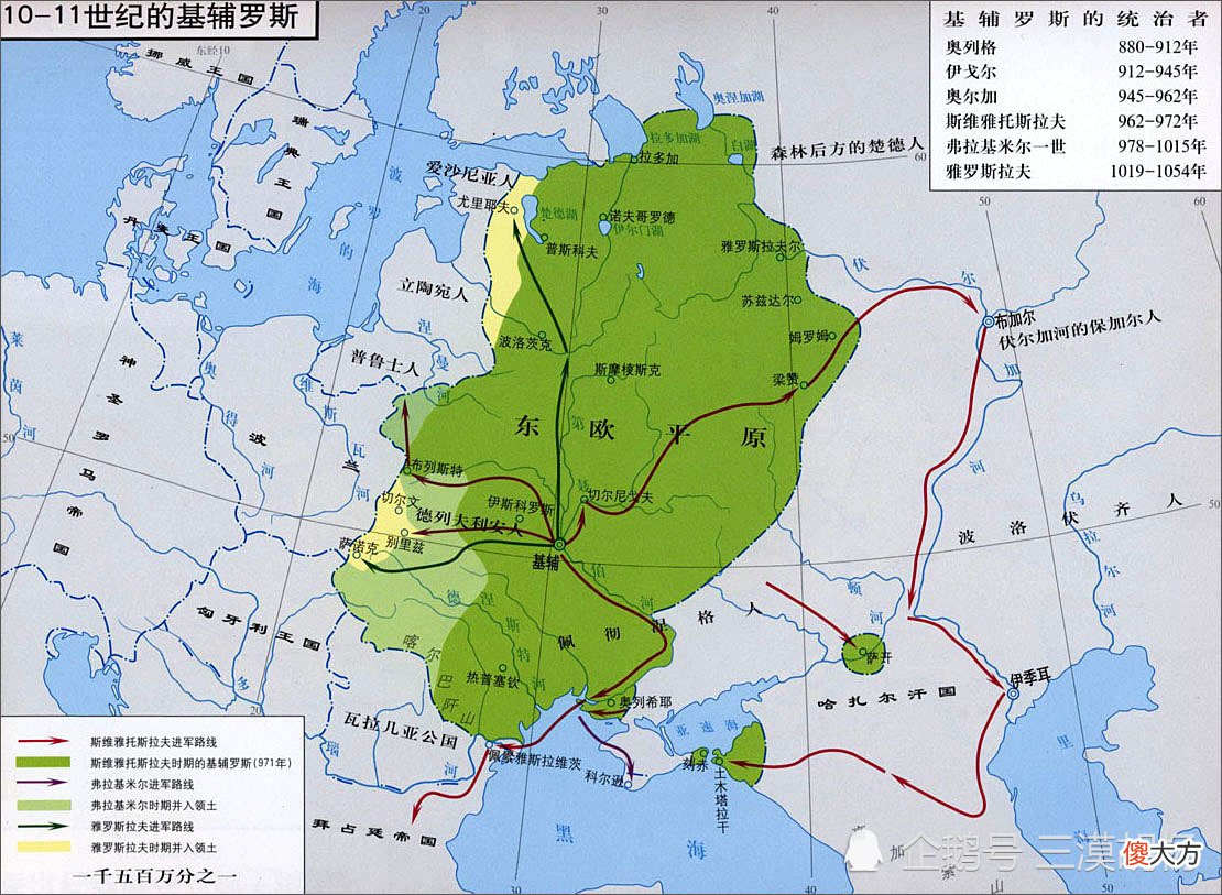 【爱历史】北欧海盗，深刻影响着欧洲历史的进程