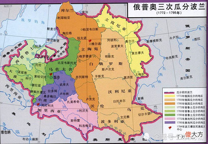 【爱历史】北欧海盗，深刻影响着欧洲历史的进程