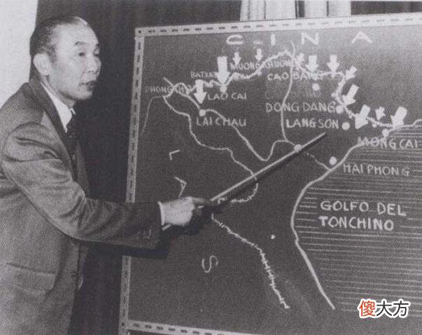 【爱历史】对越还击，仅3个小国公开支持中方，美国中立藏有深意