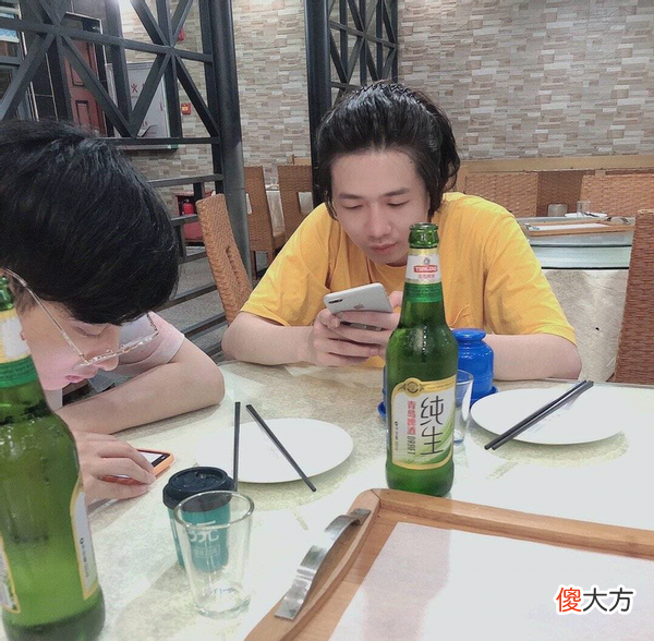 【游戏迷】吕德华排位被女玩家怒喷，看到对方颜值：不像能说出脏话的人